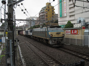 090902.jpg