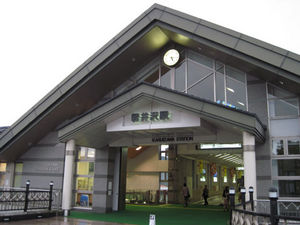 091011007.jpg