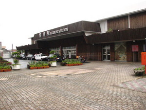 IMG_5397.JPG